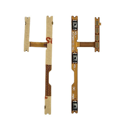 Шлейф для Xiaomi Poco M5, кнопок звуку, кнопки включення
