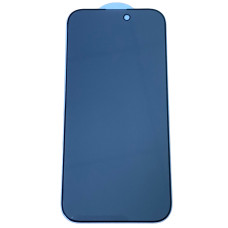 Защитное стекло Privacy (full glue) iPhone 14 Pro Max, 5D черное