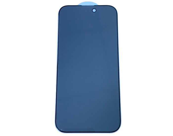 Защитное стекло Privacy (full glue) iPhone 14 Pro Max, 5D черное