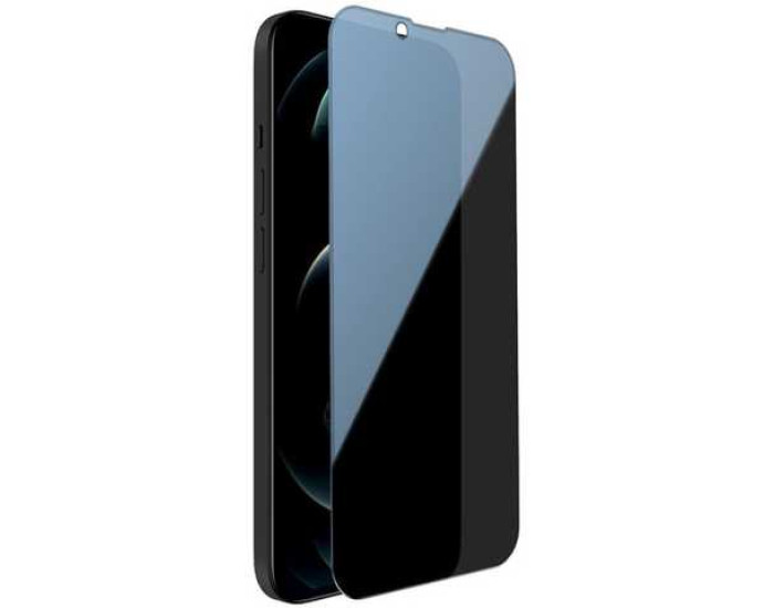 Защитное стекло Privacy (full glue) iPhone 14 Pro, 5D черное