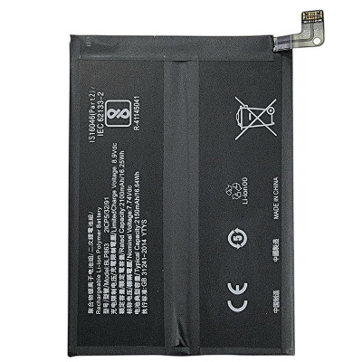 Акумулятор OnePlus 9 Pro (BLP827) 2250mAh