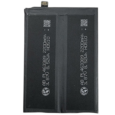 Акумулятор OnePlus 9 Pro (BLP827) 2250mAh