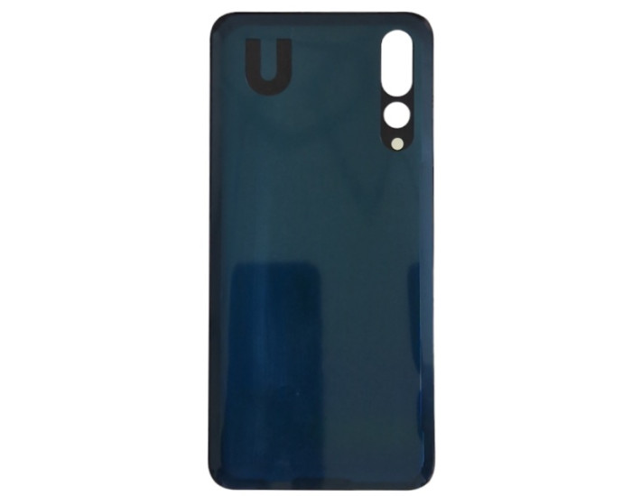 Задняя панель корпуса для Huawei P20 Pro, (Twilight/ Purple)