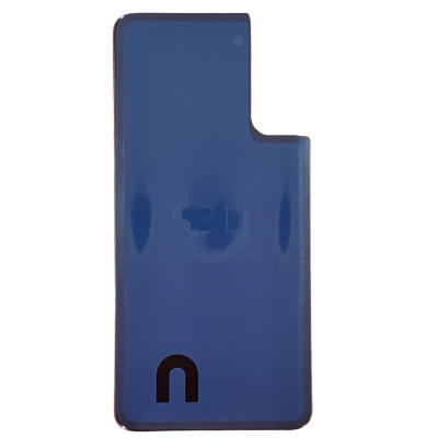 Задня панель корпуси для Samsung S906B, S22 Plus 5G, Pink