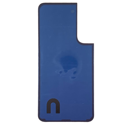 Задняя панель корпуса для Samsung S906B, S22 Plus 5G,  Sky Blue