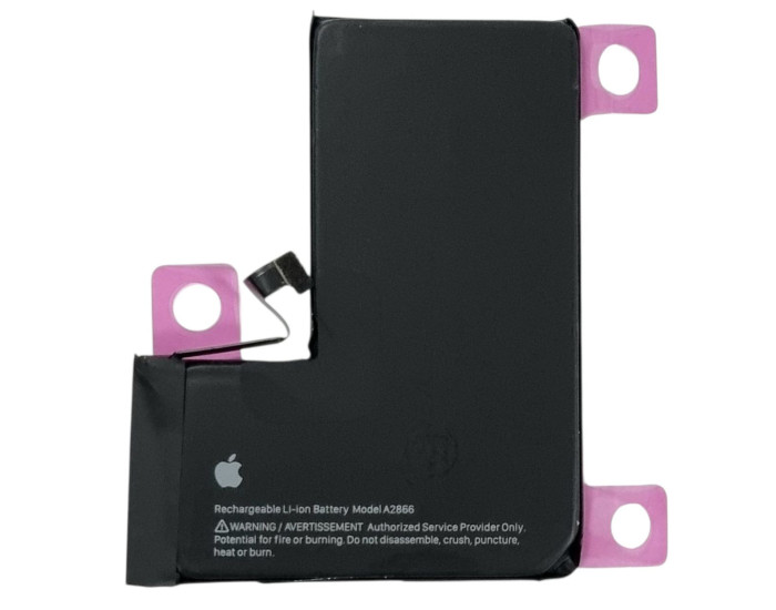 Аккумулятор Original Quality (Oig IC) iPhone 14 Pro (cobalt/оригинальная емкость) 3200 mAh