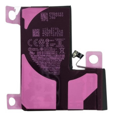 Аккумулятор Original Quality (Oig IC) iPhone 14 Pro (cobalt/оригинальная емкость) 3200 mAh
