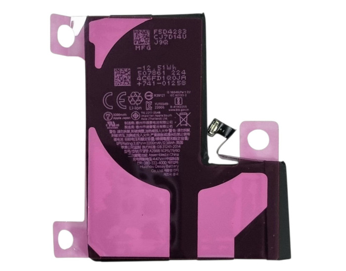 Аккумулятор Original Quality (Oig IC) iPhone 14 Pro (cobalt/оригинальная емкость) 3200 mAh