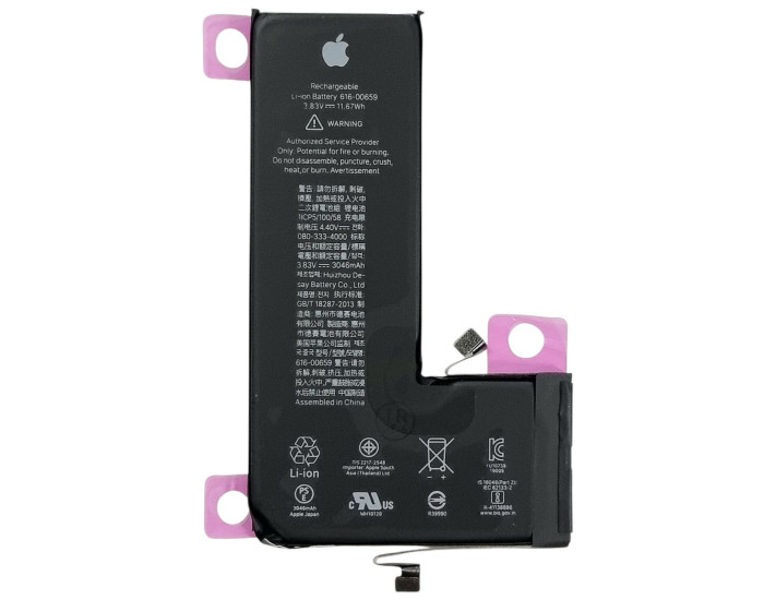 Акумулятор Original Quality (Orig IC) iPhone 11 Pro (cobalt/оригинальная ємність) 3046 mAh