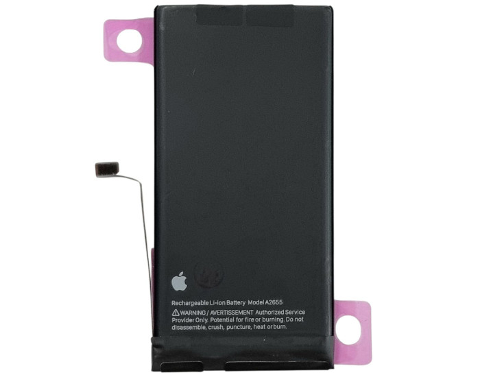 Акумулятор Original Quality (Oig IC) iPhone 13 (cobalt/оригинальная ємність) 3227 mAh