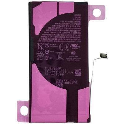 Аккумулятор Original Quality (Oig IC) iPhone 13 (cobalt / оригинальная емкость) 3227mAh
