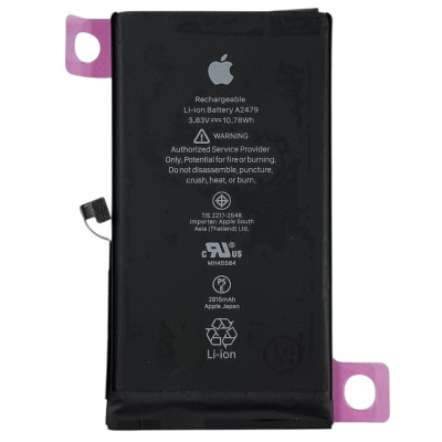 Акумулятор Original Quality (Orig IC) iPhone 12/ 12 Pro (cobalt / оригінальна ємність) 2815mAh