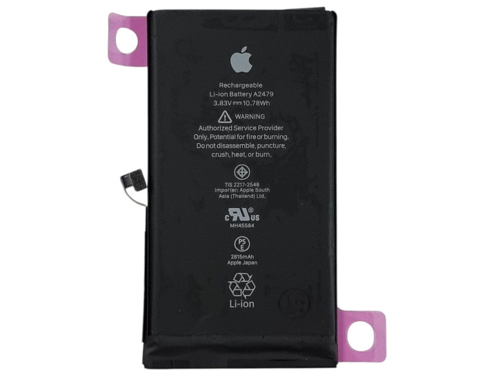 Акумулятор Original Quality (Orig IC) iPhone 12/ 12 Pro (cobalt/оригинальная ємність) 2815 mAh