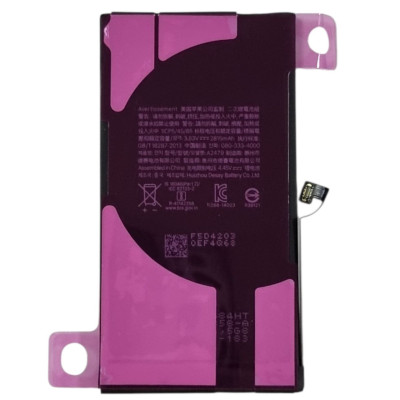 Акумулятор Original Quality (Orig IC) iPhone 12/ 12 Pro (cobalt / оригінальна ємність) 2815mAh