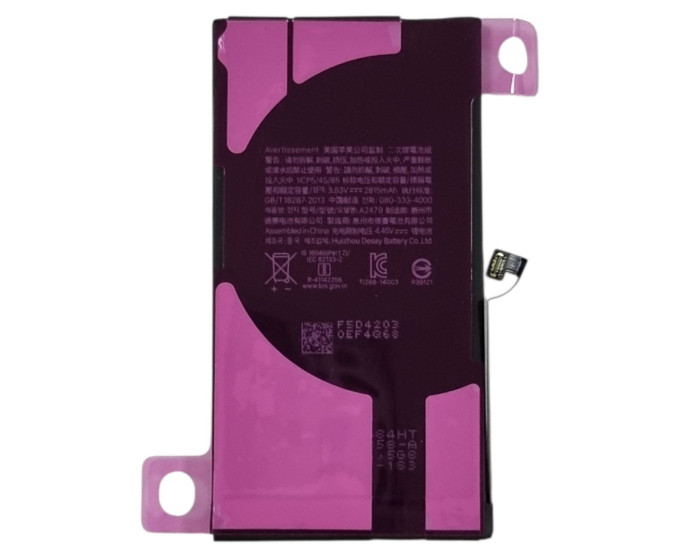 Акумулятор Original Quality (Orig IC) iPhone 12/ 12 Pro (cobalt/оригинальная ємність) 2815 mAh