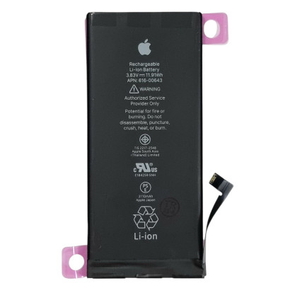 Акумулятор Original Quality (Orig IC) iPhone 11 (cobalt / оригінальна ємність) 3110mAh