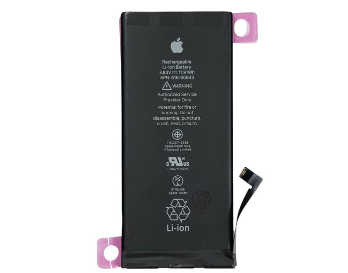 Акумулятор Original Quality (Orig IC) iPhone 11 (cobalt/оригинальная ємність) 3110 mAh
