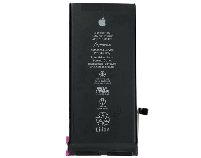 Акумулятор Original Quality (Orig IC) iPhone XR (cobalt/оригинальная ємність) 2942 mAh