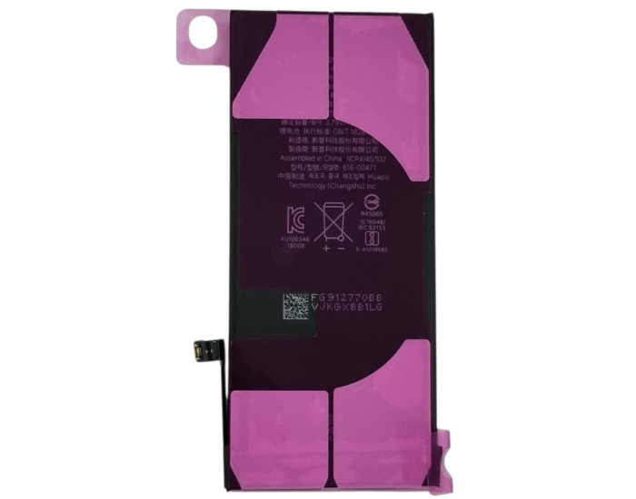 Акумулятор Original Quality (Orig IC) iPhone XR (cobalt/оригинальная ємність) 2942 mAh