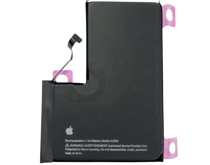 Акумулятор Original Quality (Oig IC) iPhone 14 Pro Max (cobalt/оригинальная ємність) 4323 mAh