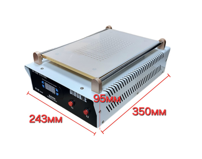 Сепаратор двомоторний вакуумний DINGKE DK-688