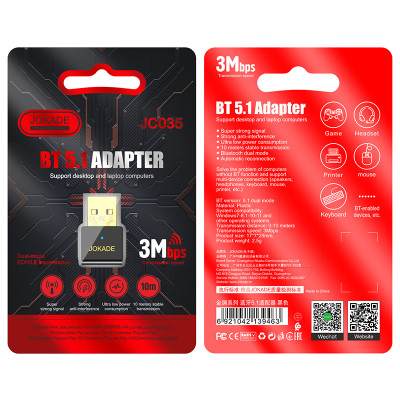 Адаптер Bluetooth Jokade JC035 JINLAN V5.1 Black