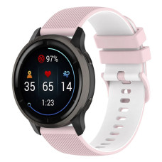 Ремешок силиконовый Ribby Smart Watch 20mm, Light Pink