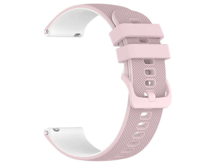 Ремінець силіконовий Ribby Smart Watch 20mm, Light Pink