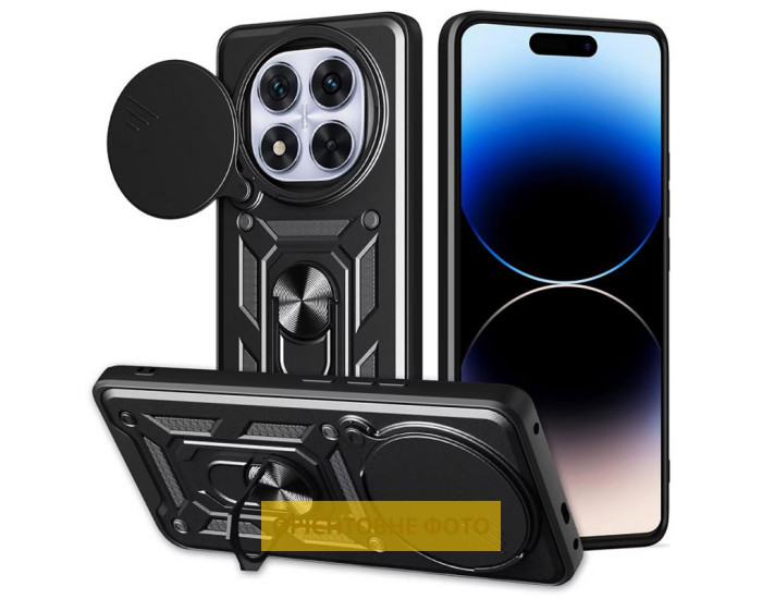 Чохол-Ударостійкий Camshield Serge Ring Xiaomi Redmi 15C (EU) / Poco C85 (EU), чорний