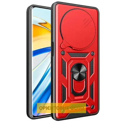 Чехол-Ударопрочный Camshield Serge Ring Xiaomi Redmi 15C (UA/Europe 173mm), Red