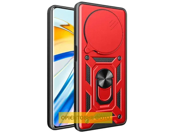 Чохол-Ударостійкий Camshield Serge Ring Xiaomi Redmi 15C (UA/Europe 173mm), Red