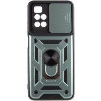 Чохол-Ударостійкий Camshield Serge Ring Xiaomi Redmi 10 Green