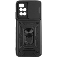 Чехол-Ударопрочный Camshield Serge Ring Xiaomi Redmi 10, Черный