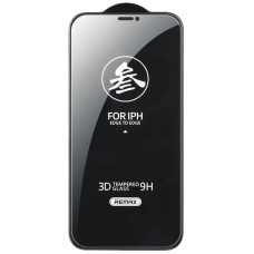 Защитное стекло Remax NEW 3D GL-27  iPhone X /XS /11 Pro, Black