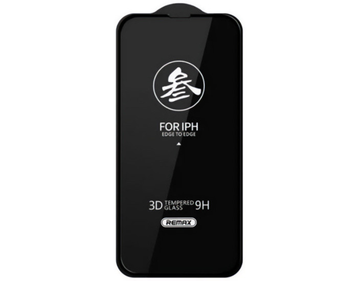 Защитное стекло Remax NEW 3D GL-27  iPhone 14 Pro /15 /16, Black