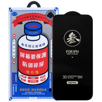 Защитное стекло Remax NEW 3D GL-27  iPhone 13 Pro Max/ 14 Plus Black