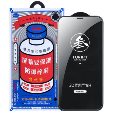 Захисне Скло Remax NEW 3D GL-27 iPhone 12/12 Pro Black