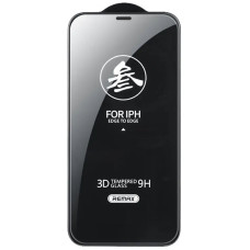 Защитное стекло Remax NEW 3D GL-27  iPhone 12 Pro Max, Black