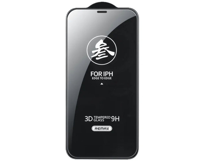 Защитное стекло Remax NEW 3D GL-27  iPhone 12 Pro Max, Black