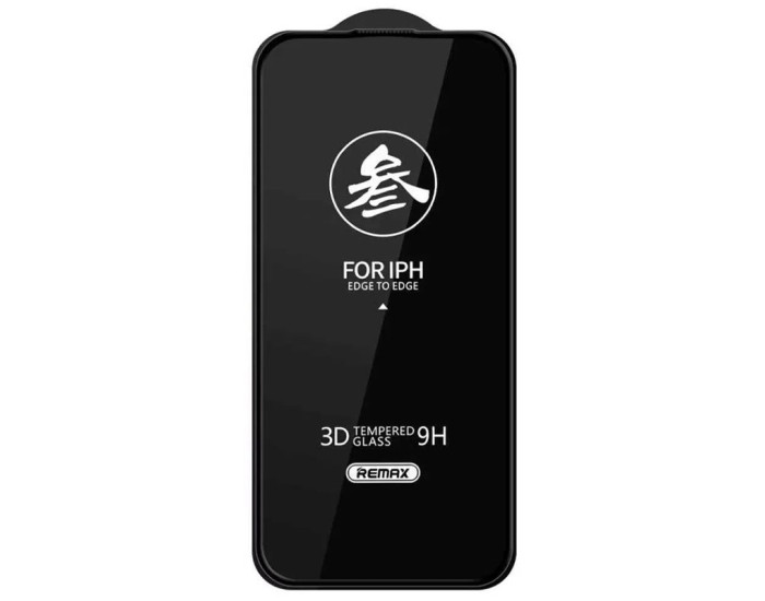 Защитное стекло Remax NEW 3D GL-27 iPhone 16 Pro /iPhone 17, Black