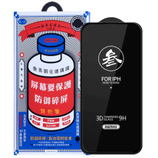 Защитное стекло Remax NEW 3D GL-27  iPhone 16 Pro Max Black