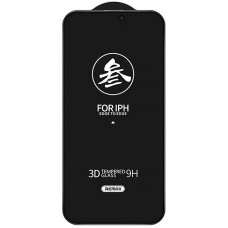 Защитное стекло Remax Privacy 3D GL-27 iPhone 16 Pro Max, Black