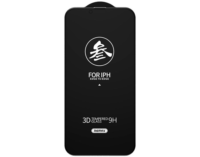 Защитное стекло Remax Privacy 3D GL-27 iPhone 14 Pro Max, Black