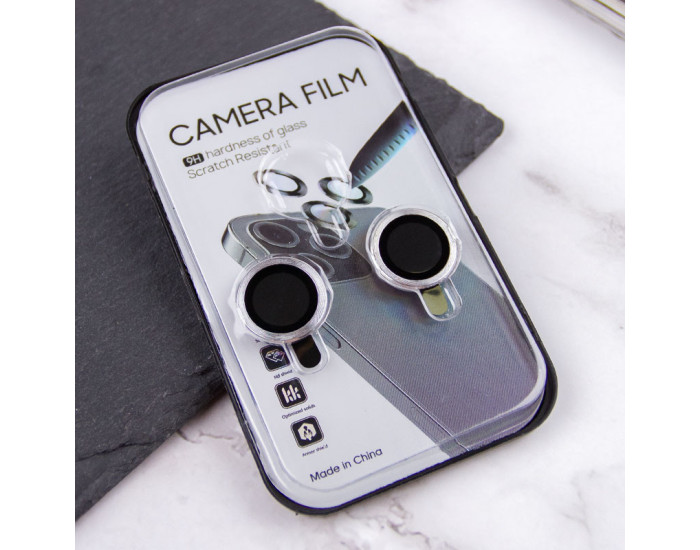 Защитное стекло Metal Classic на камеру iPhone 15 /15 Plus (Серебряный / Silver)