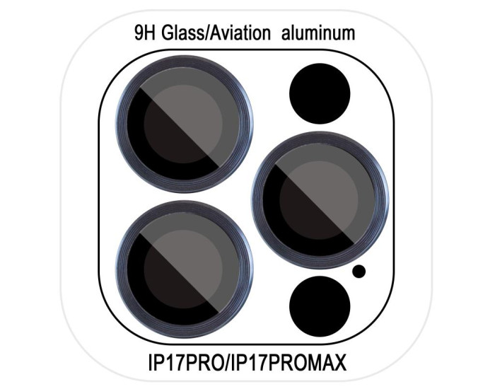 Защитное стекло Metal Classic на камеру iPhone 17 Pro /17 Pro Max (Синий / Blue)