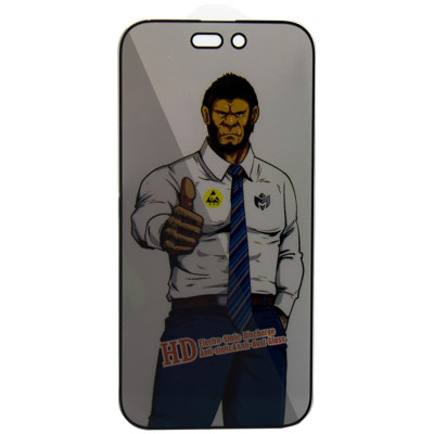 Защитное стекло Privacy (Анти-шпион) iPhone 15 Pro Max Черное