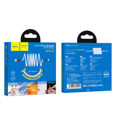 Кабель Hoco X21 Plus Silicone Type-C (1m) (Черный / Белый)
