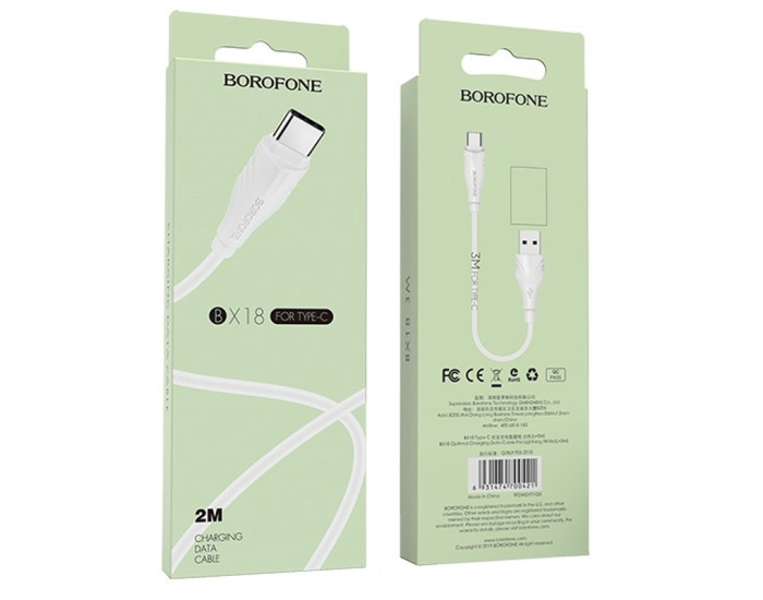 Кабель USB Borofone BX18 Optimal USB to Type-C (1m) белый
