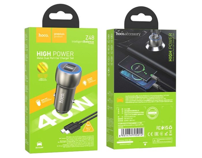 Автомобільне зарядний пристрій Hoco Z48 Tough 40W (2 Type-C) з кабелем Type-C to Lightning, Metal Gray