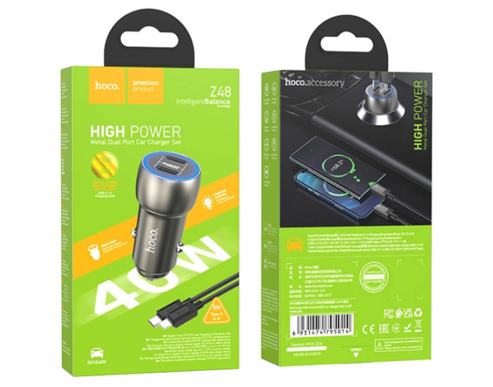 Автомобільне зарядний пристрій Hoco Z48 Tough 40W (2 Type-C) з кабелем Type-C to Type-C, Metal Gray
